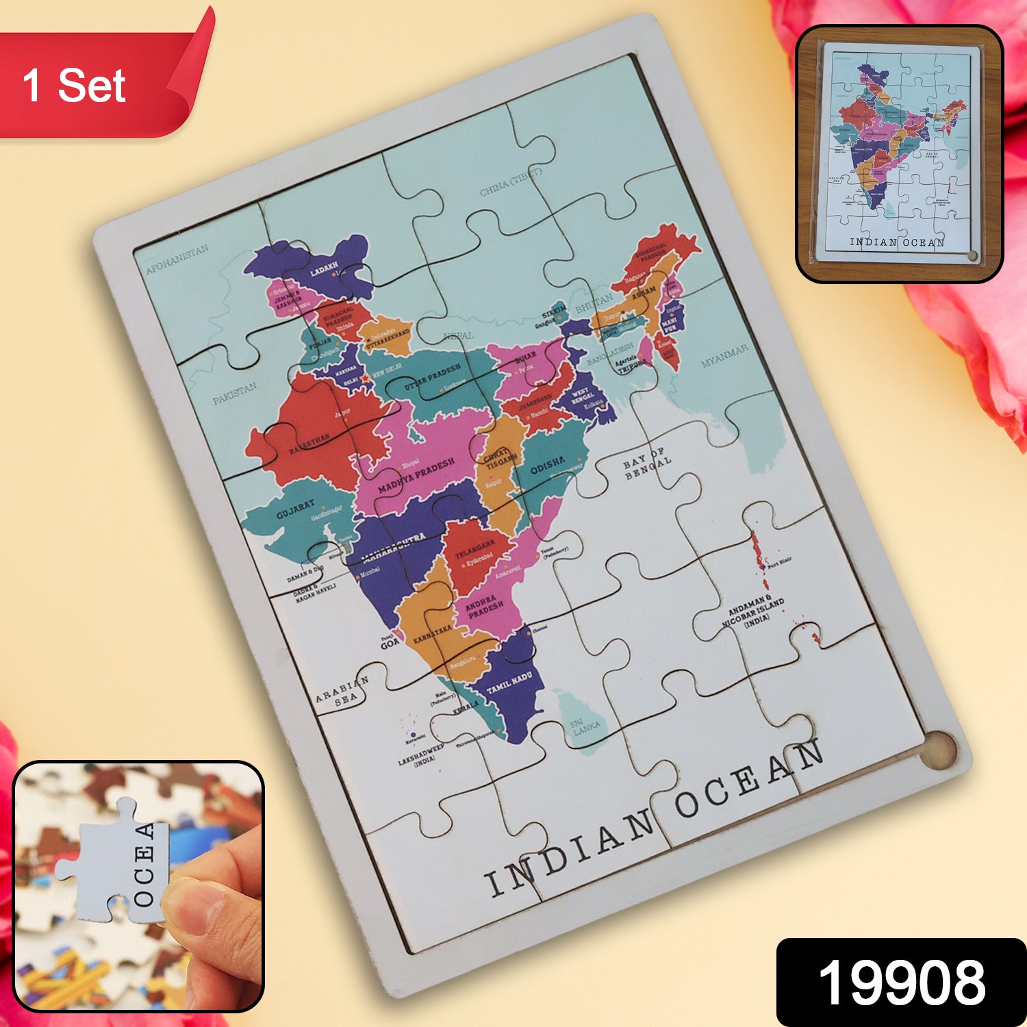 Wooden India Map Puzzle - (1 Set)