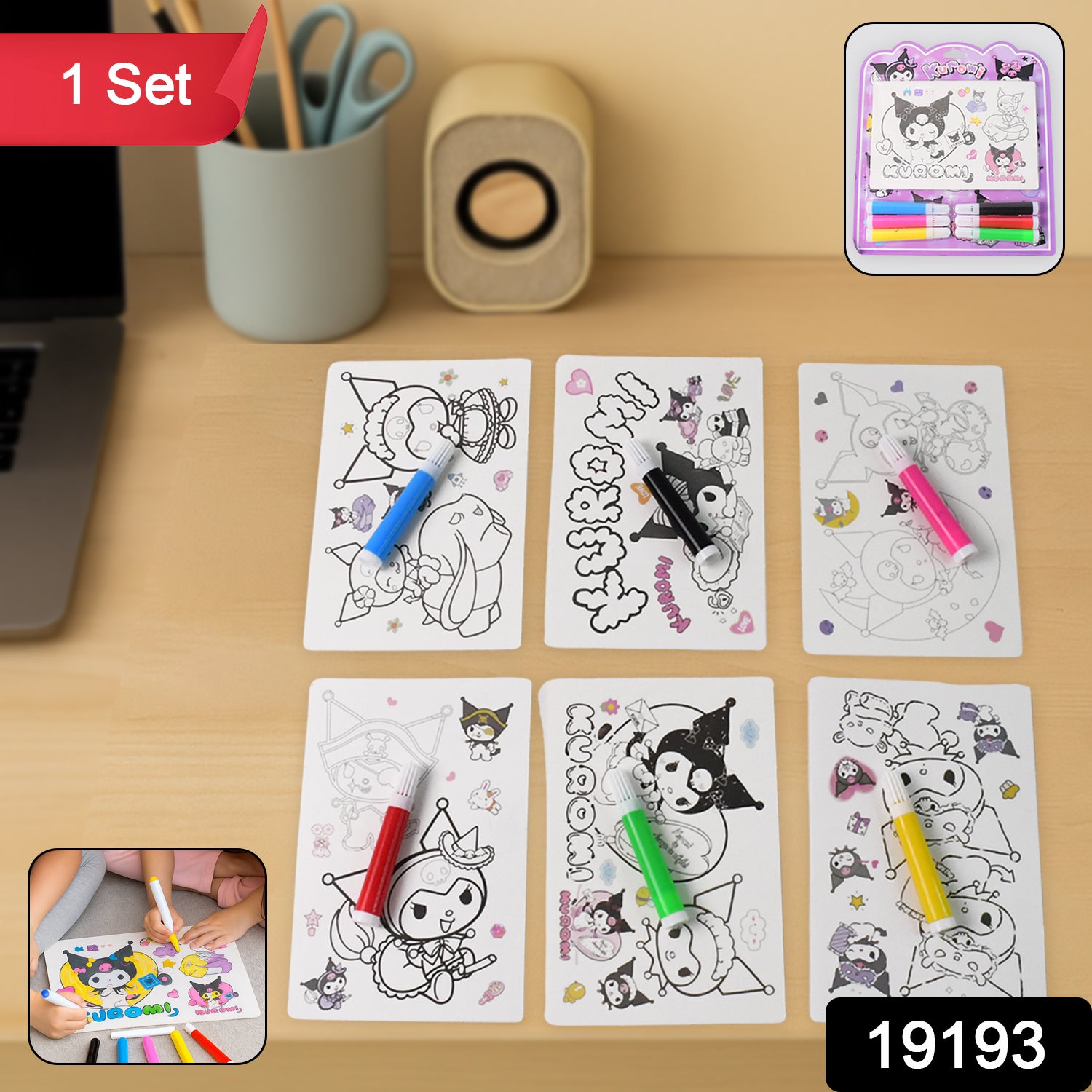 Coloring Book For Kids 6 Sheets With 6 Colorful Markers  (1 Set)