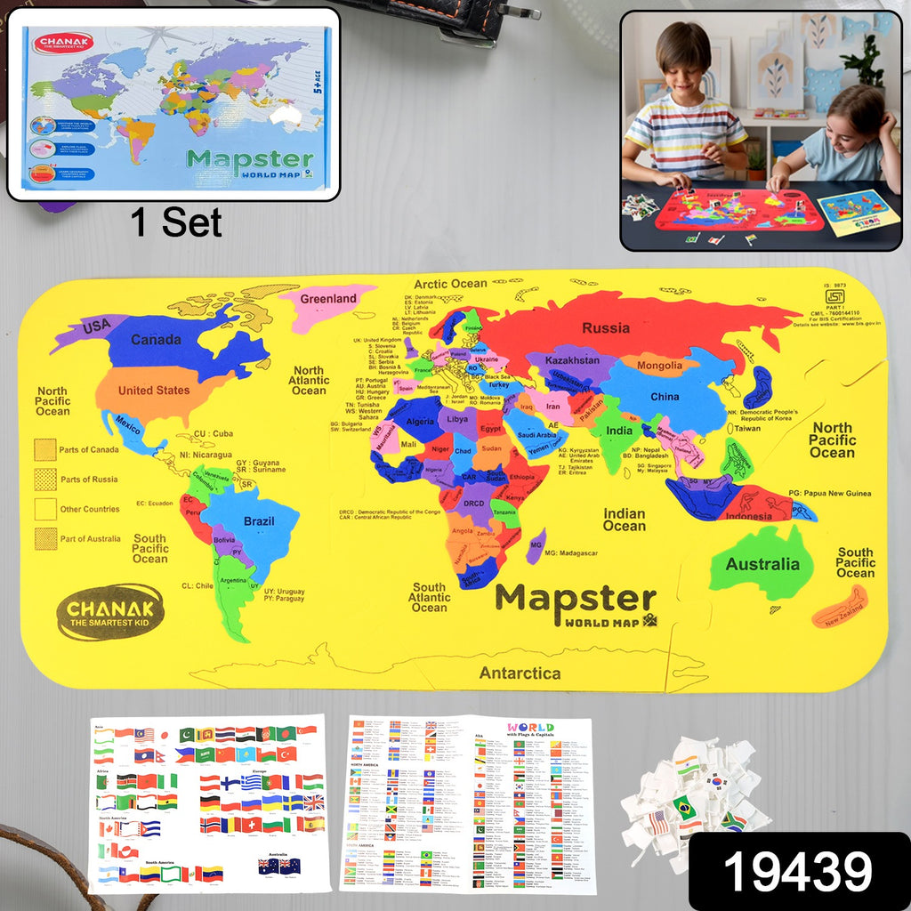 Aditi Mapster World Map Eva Foam Puzzle Set