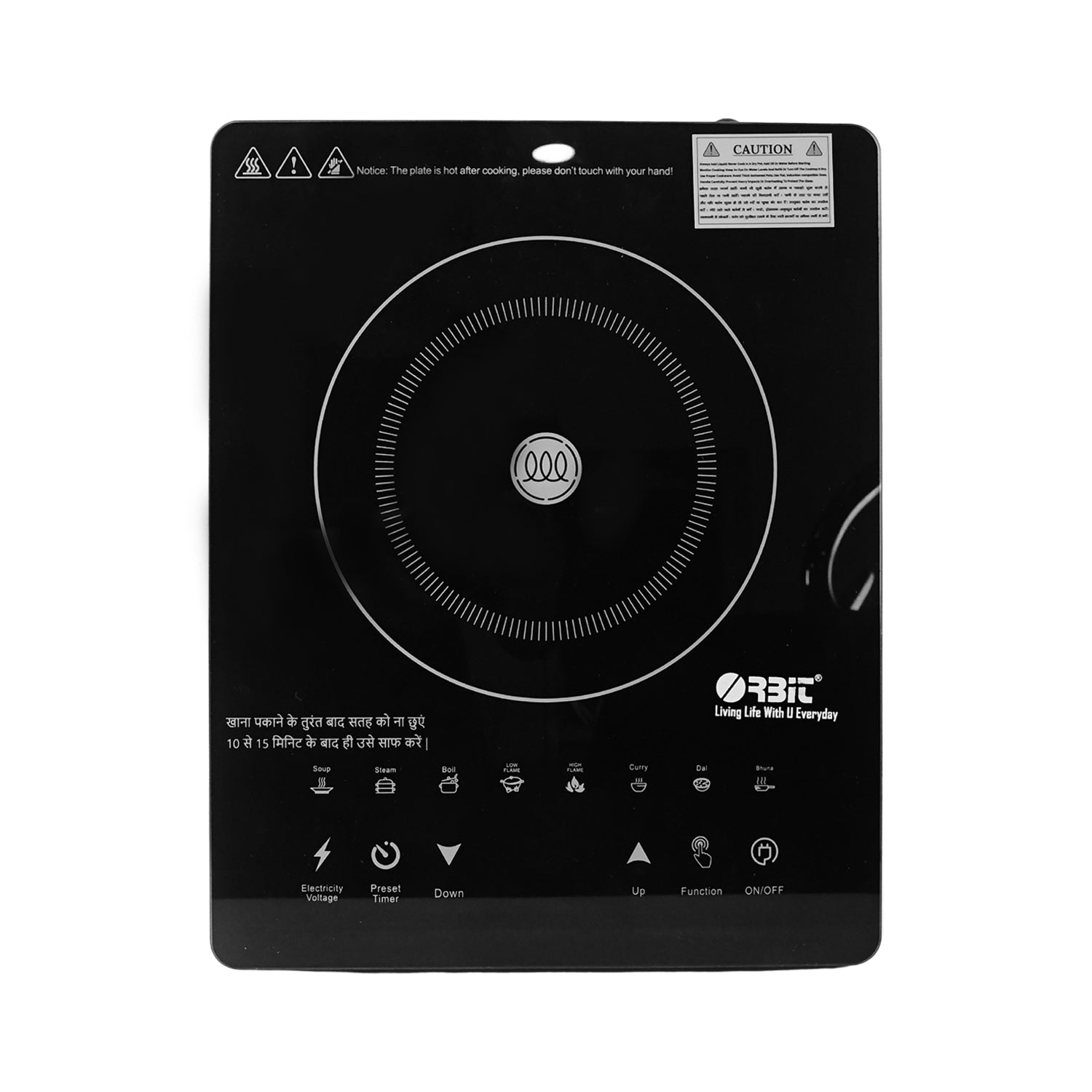 Orbit Touch Control And Multiple Cooking Induction Cooker - 2000w